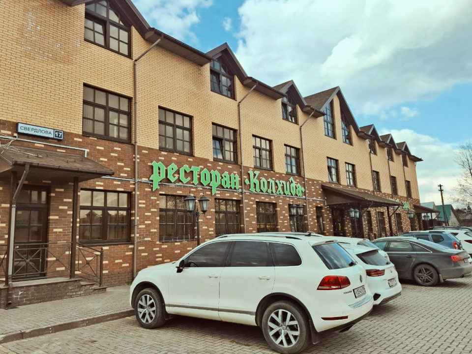 рестораны щелково